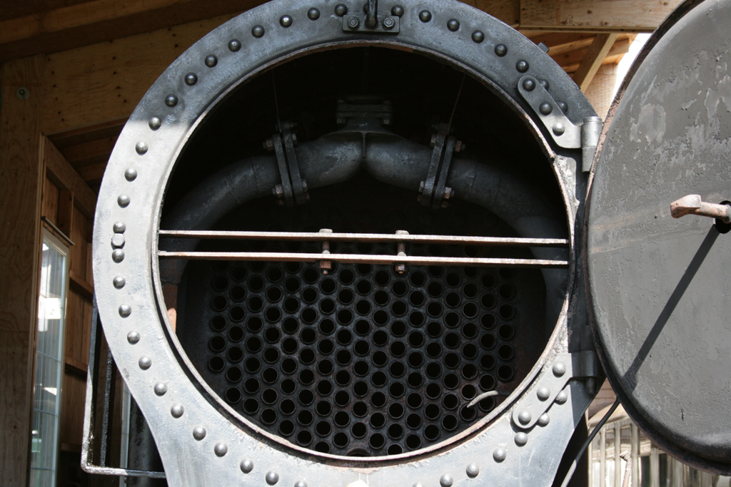 outdoor boiler with baffles visible